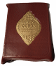 Le Saint Coran de poche bilingue (arabe-francais) avec pochette fermeture zip (10 x 14 cm) - Bordeaux