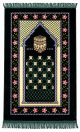 Tapis de prière musulman pour adulte vert motifs Kaaba et fleurs multicolores Tapis de prière musulman pour adulte vert motifs Kaaba et fleurs multicolores