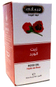 Huile de rose (30 ml) - Rose Oil - زيت الورد Huile de rose (30 ml) - Rose Oil - زيت الورد