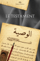 Le testament Le testament