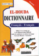 El-Houda -  Dictionnaire francais - francais (illustre)