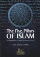 The 5 pillars of islam as mentioned in the Qoran & authentic Sunnah The 5 pillars of islam as mentioned in the Qoran & authentic Sunnah