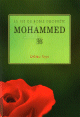 La vie du noble prophete Mohammed (Saw)