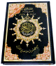 Le Saint Coran avec regles de tajwid Tres grand format 35x26 cm - Lecture Hafs
