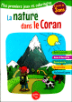 Mes premiers jeux et coloriages : La nature dans le Coran (a partir de 3 ans)