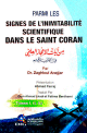 Parmi les signes de l'inimitabilité scientifique dans le Saint Coran (3 tomes) Parmi les signes de l'inimitabilite scientifique dans le Saint Coran (3 tomes)