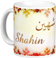 Mug prenom arabe masculin "Shahin" -