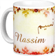 Mug prenom arabe masculin "Nassim" -