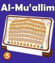 Al-Muallim 5 - Sourates du Coran et invocations (Tablette avec 80 touches tactiles)