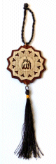 Pendentif de décoration avec pompon sculpté contenant "ALLAH & Mohammed (saw)" pour la voiture Pendentif de decoration avec pompon sculpte contenant "ALLAH & Mohammed (saw)" pour la voiture