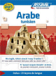 Guide de conversation - Arabe tunisien Guide de conversation - Arabe tunisien
