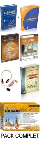 Nouveau Coffret integral 2021 (Livres + CD-ROMs + DVDs + CD audio et MP3) : L'arabe pour les francophones (Niveaux 1+2+3) avec UN AN d'abonnement en ligne Methode de Medine
