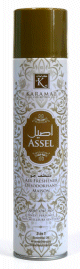 Desodorisant "Aseel" - Air Freshener (300 ml)