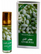 Parfum Al-Alwani Attar Full - 8 ml Parfum Al-Alwani Attar Full - 8 ml