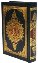 Le Saint Coran version arabe (Lecture Hafs) de luxe avec couverture noire doree (12,5 x 8,5 cm)