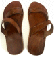 Sandales mule artisanales en cuir sans couture pour hajj en marron Camel