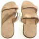Sandales ou mule artisanales en cuir sans couture pour hajj en beige