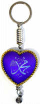 Porte-cles mauve, en forme de coeur avec inscription Allah & Mohammed (PBDSL)