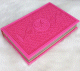 Le Coran Arc-en-ciel version arabe (Lecture Hafs) - Couverture couleur Rose fushia de luxe - Arabic Rainbow Quran -