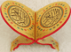 Porte Coran traditionnel en bois decore - Support Livre (29 x 18,5 cm)