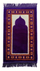 Tapis de prière enfant musulman - Bébé et petit enfant de couleur violet Tapis de priere enfant musulman - Bebe et petit enfant de couleur violet