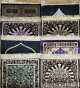 Tapis de prière de luxe décoré (Chenille) Tapis de priere de luxe decore (Chenille)