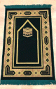 Tapis de prière de qualité (sajjada) en velours avec motif de La Kaaba fabriqué en Turquie Tapis de priere de qualite (sajjada) en velours avec motif de La Kaaba fabrique en Turquie