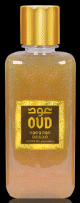 Gel douche Oud & Oud - 300 ml