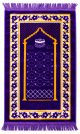 Tapis de prière enfant musulman - Bébé et petit enfant de couleur violet Tapis de prière enfant musulman - Bébé et petit enfant de couleur violet