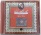 Cheikh Abdelhamid KICHK- الشيخ عبد الحميد كشك ( محاكمة سيدنا إبراهيم) Cheikh Abdelhamid KICHK- الشيخ عبد الحميد كشك ( محاكمة سيدنا إبراهيم)