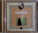 Cheikh Abdelhamid KICHK- الشيخ عبد الحميد كشك (السعى على الأرملة) Cheikh Abdelhamid KICHK- الشيخ عبد الحميد كشك (السعى على الأرملة)