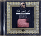 Cheikh Abdelhamid KICHK- الشيخ عبد الحميد كشك (السكينة) Cheikh Abdelhamid KICHK- الشيخ عبد الحميد كشك (السكينة)