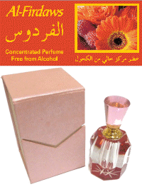 Parfum Musc d'Or "Al-Firdaws" en flacon cristal - Pour femmes Parfum Musc d'Or "Al-Firdaws" en flacon cristal - Pour femmes