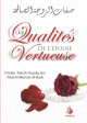 Les Qualités de l’Epouse Vertueuse Les Qualites de lEpouse Vertueuse