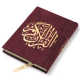 Le Coran couverture rigide de luxe couverture en daim doree (10 x 14 cm) - Couleur Bordeaux -