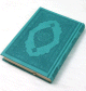 Le Coran couverture rigide cuir (14 x 20 cm) - Couleur vert bleu