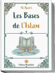Les Bases de l’Islam Les Bases de lIslam