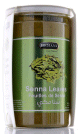 Sene mecquoise en poudre 200g net - (al-Sana Mekki - Sanna Hram) - Herbes 100% naturelles