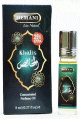 Musc à bille "Khalis" pour homme - 8ml - Roll on musk Musc a bille "Khalis" pour homme - 8ml - Roll on musk