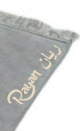 Tapis de priere adulte en velours couleur gris uni sans motifs personnalise avec le prenom de votre choix