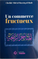 Un commerce fructueux - المتاجر الرابحة Un commerce fructueux -