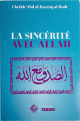 La sincérité avec Allah - الصدق مع الله La sincerite avec Allah -