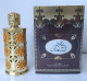 Huile parfumee concentree Oud Al Sultan -