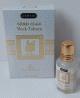 Huile de parfum concentrée Attar - Musk Tahara (12 ml) - مسك طهارة Huile de parfum concentree Attar - Musk Tahara (12 ml) -