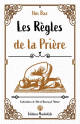 Les règles de la prière Les regles de la priere