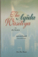 The Aqida Wasitiya -
