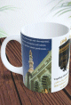 Mug à offrir au pèlerin Hajj 2026 (Hadj qui revient du pèlerinage à La Mecque) - Tasse avec invocation et photos