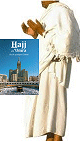 Pack Ihrâm + Livre sur le Hajj et la 'Umra : Tenue pour le pèlerinage 2026 (Al-Hadj) et la Omra Pack Ihrâm + Livre sur le Hajj et la 'Umra : Tenue pour le pèlerinage 2026 (Al-Hadj) et la Omra