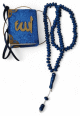 Coffret Cadeau : Mini Coran + chapelet "Sebha" (Cadeau Musulman) - Couleur bleu