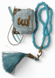 Coffret Cadeau : Mini Coran + chapelet "Sebha" (Cadeau Musulman) - Couleur bleu turquoise